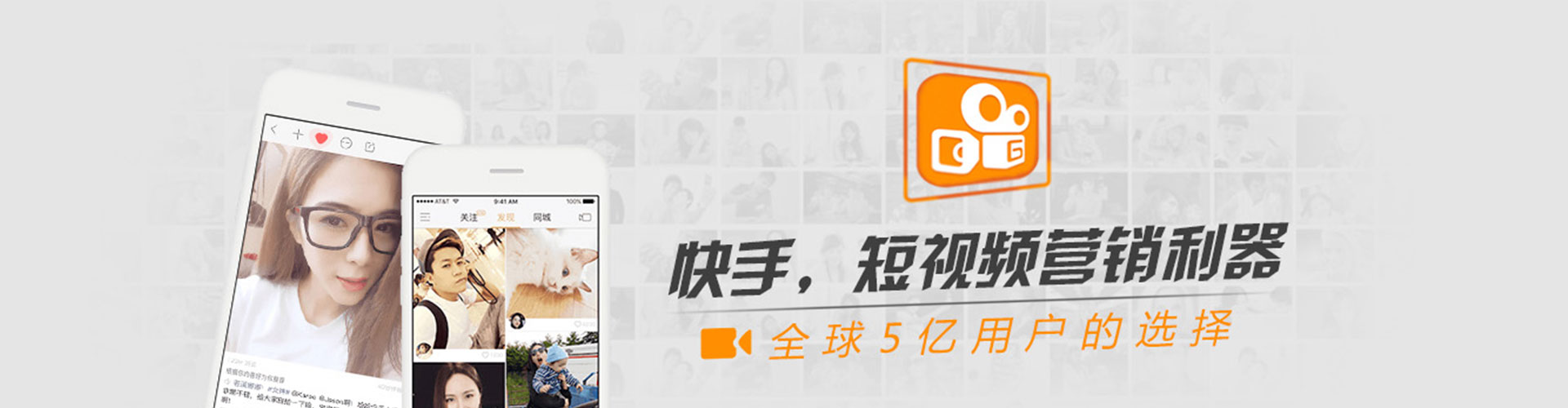 镇巴搜索开户返点